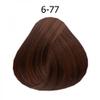 6-70 Igora Royal Absolutes 60 mL, 6-70 Dark Blonde Copper Natural view 2