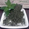 Naturix24 Stinging Nettle Tea, Cut Stinging Nettle Leaves, 100 g Bag view 1