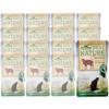 Dehner Best Nature Senior Cat Food, Lamb, 16 x 85 g Pouches (1.36 kg) view 2
