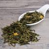 Loose Green Tea Earl Grey with Lemon and Bergamot, 250 g view 3