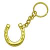 ARBO-INOX Mini Horseshoe Keychain view 1