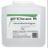 Rath's Hand Cleaner, 1-Pack view 1