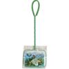 Actizoo Zolux Fine Mesh Net for Aquarium 10 cm view 1