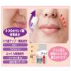 Shemoa Hou Lei Stick with Indigo and Lithospermi Radix view 4