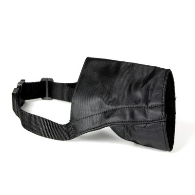 Karlie Nylon Muzzle L: 21 cm W: 53 - 77 cm for Beagle, Border Collie, Cocker Spaniel