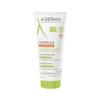 A-Derma Exomega D.E.F.I. Intensive Cream, 200 ml view 1