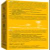 WELEDA Baby Calendula Wind & Weather Balm, 30 ml, Face & Hand Cream view 2