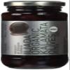 Organic Greek Pitted Olives in Brine view 1