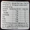Organic Greek Pitted Olives in Brine view 4