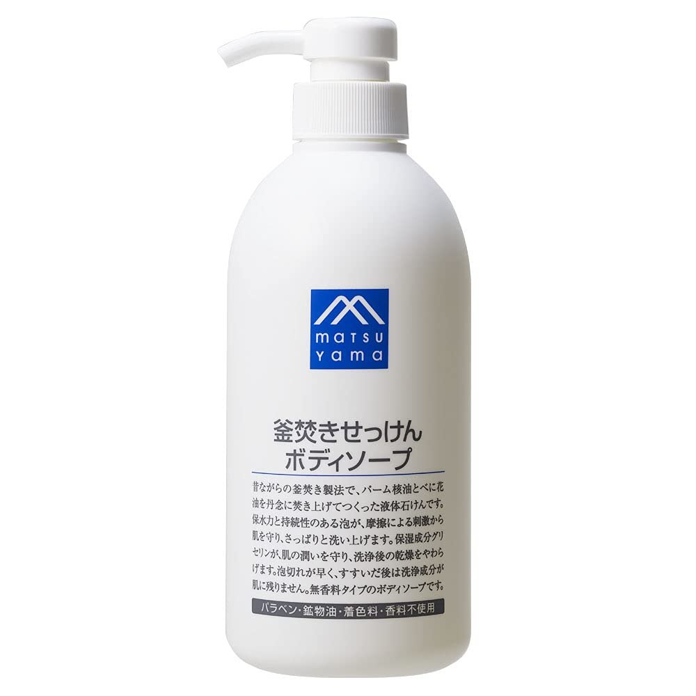 Matsuyama M-Mark Kettle-Fired Body Soap, 600 ml