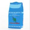 Mocambo Caffe Decaffeinato Espresso Coffee Beans, 250 g view 1