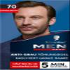 Schwarzkopf Men Perfect Anti-Gray Tinting Gel 70 Dark Brown (80 ml) view 2