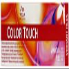 Wella Color Touch Deep Browns – 60 ml, Shade of Your Choice (7/7 Medium Blonde Brown) view 1