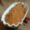 Naturix24 Ground Rosehip Powder, 250 g Bag view 1