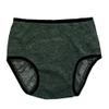 Suprima bodyguard Kids Brief – Cotton Incontinence Underwear, Art. 1-255-020, Size 164, Navy view 1