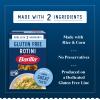 Barilla Gluten-Free Pasta, Rotini, 12 oz view 2