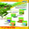 sera flore 3 vital 50 ml - Micro Fertilizer view 2
