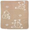 Alvi 931745146 “Teddy” Cotton Blanket, Beige view 1
