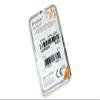 Proclear Multifocal Monthly Contact Lenses, BC 8.7, DIA 14.4, 4.25 D, Add 1, Dominant 6 Astigmatism view 4