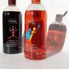 Ziaja Bubble Cola Shower Gel for Kids, 500 ml view 2