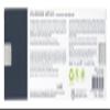 30 Hyaluron Ampoules, 2 ml Each, Anti-Wrinkle Facial Serum, Vegan, Made in Germany view 3