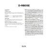 Bulk Pure D-Ribose Powder, 1 kg view 2