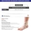 CHAMPION Reusable Elastic Bandage, Beige, Universal, 7.6 cm Wide view 2