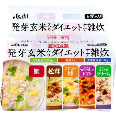 Reset Body Soy Milk, Mushroom, Cheese & Chicken, Tomato Soup, Risotto — 5 Meals