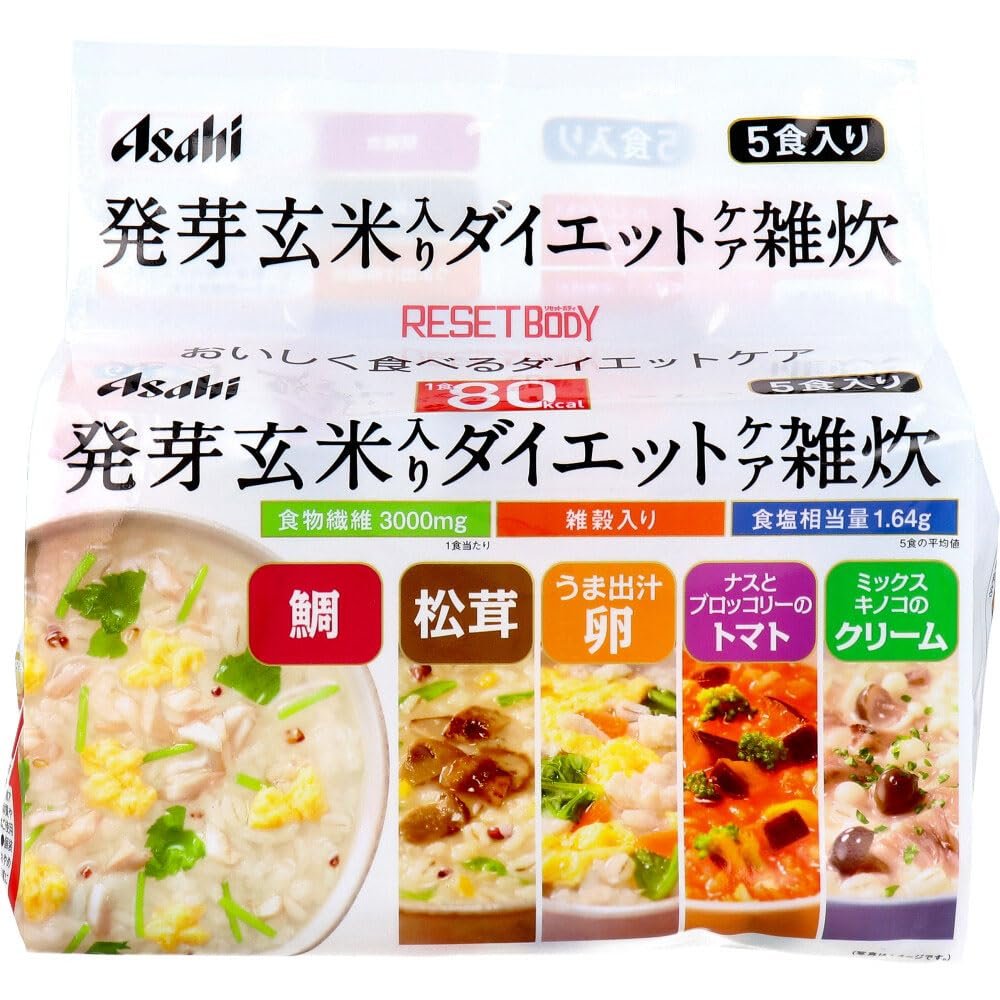 Reset Body Soy Milk, Mushroom, Cheese & Chicken, Tomato Soup, Risotto — 5 Meals