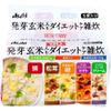 Reset Body Soy Milk, Mushroom, Cheese & Chicken, Tomato Soup, Risotto — 5 Meals view 1