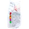 Reset Body Soy Milk, Mushroom, Cheese & Chicken, Tomato Soup, Risotto — 5 Meals view 3