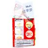Reset Body Soy Milk, Mushroom, Cheese & Chicken, Tomato Soup, Risotto — 5 Meals view 4