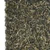 Nibelungentee China Yunnan Special White Leaf Tea 100 g view 1