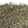Nibelungentee China Yunnan Special White Leaf Tea 100 g view 2