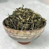 Nibelungentee China Yunnan Special White Leaf Tea 100 g view 3