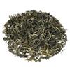 Nibelungentee China Yunnan Special White Leaf Tea 100 g view 4
