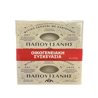 Papoutsanis Olive Oil Soap (4 × 125 g)