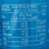 Vegeta All-Purpose Seasoning, 400 g view 2