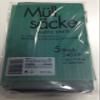 5 Extra-Strong Gray 240-Liter Garbage Bags view 1