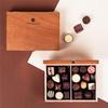CHOCOLISSIMO Belgian Praline Gift 250 g – 20 Handmade Pralines in an Elegant Wooden Box – Luxury Chocolate Gift for Valentine's Day, Birthdays or Chocolate Lovers – ChocoClassic view 3
