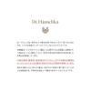 Dr. Hauschka Regenerating Day Cream Rose view 3