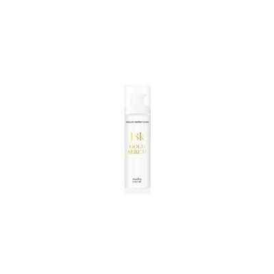 Guerlain Mascara 1-Pack (1 x 5 ml)