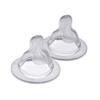 MAM Suction Tips, Size 4, 2 Count view 1