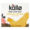 Organic Very Low-Salt Chicken Stock Cubes - 51 g view 1