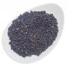 SENA Premium Whole Black Peppercorns (25 g) view 1