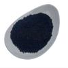 SENA Premium Whole Egyptian Black Cumin (10 g) view 1