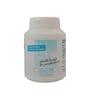 Gluco 75 Powder view 1