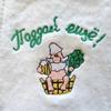 GMMH Wool Felt Sauna Hat with Russian Sayings (1021) view 2