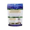 NorthFin Vegetable Formula 3 mm Pellets, 250 g Pack view 2