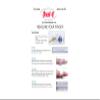 3 Point Products Oval-8 Individual Finger Splint, Size 8, 0.4 Ounce by 3-Point Products view 4